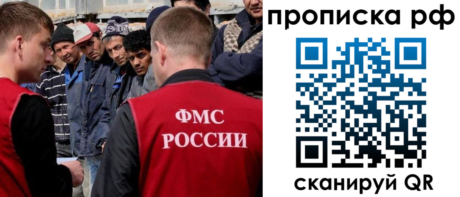 регистрация для дет. сада в Петрозаводске